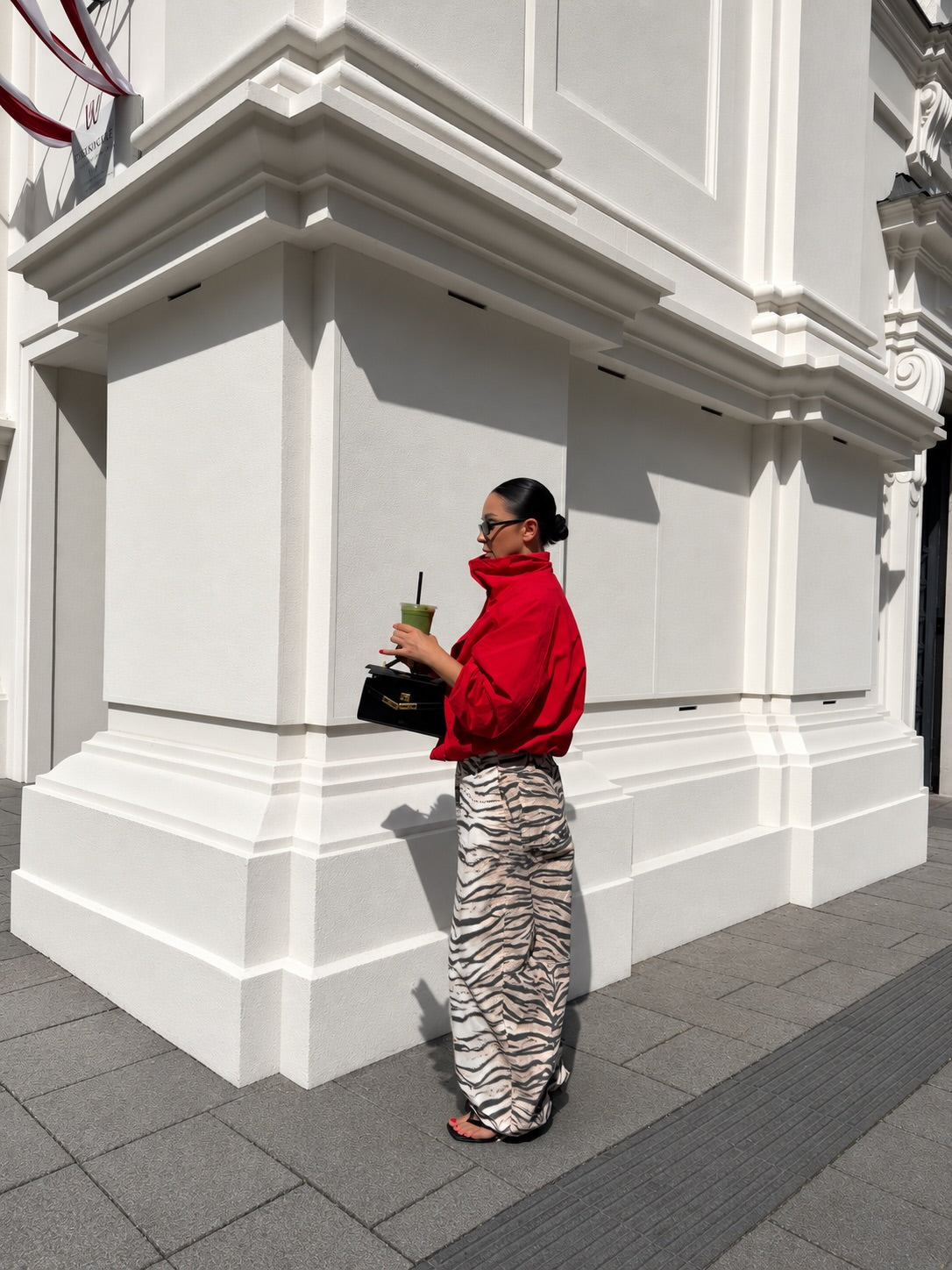 Zebra Print Wide-Leg Trousers